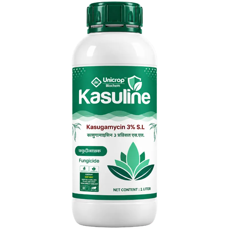 Kasuline