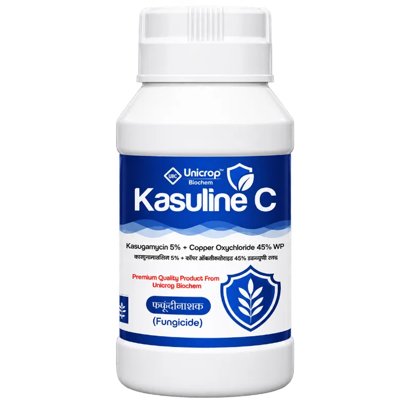 Kasuline- C