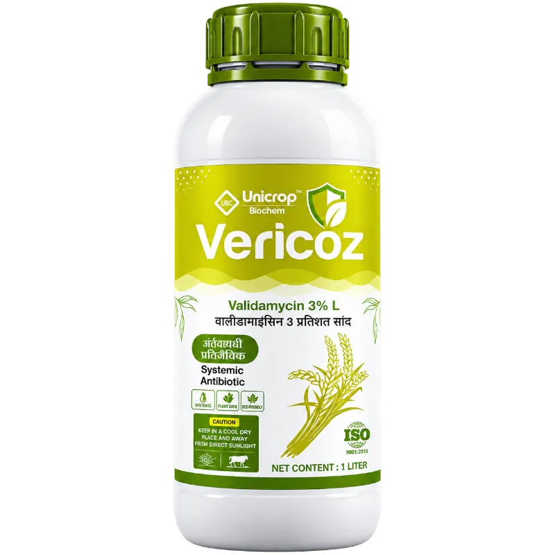 Vericoz