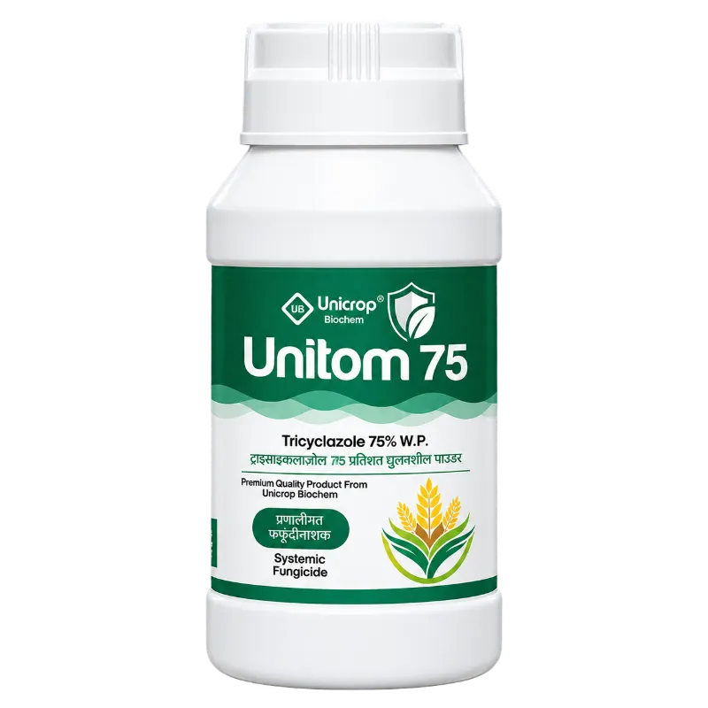 Unitom 75