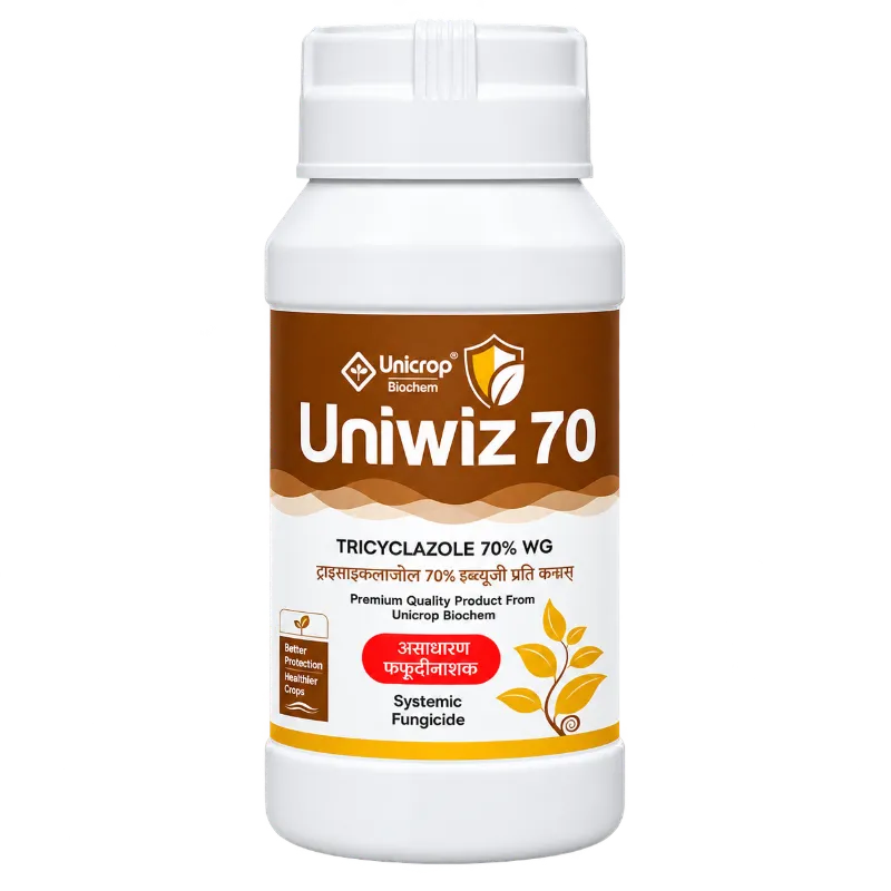 Uniwiz 70