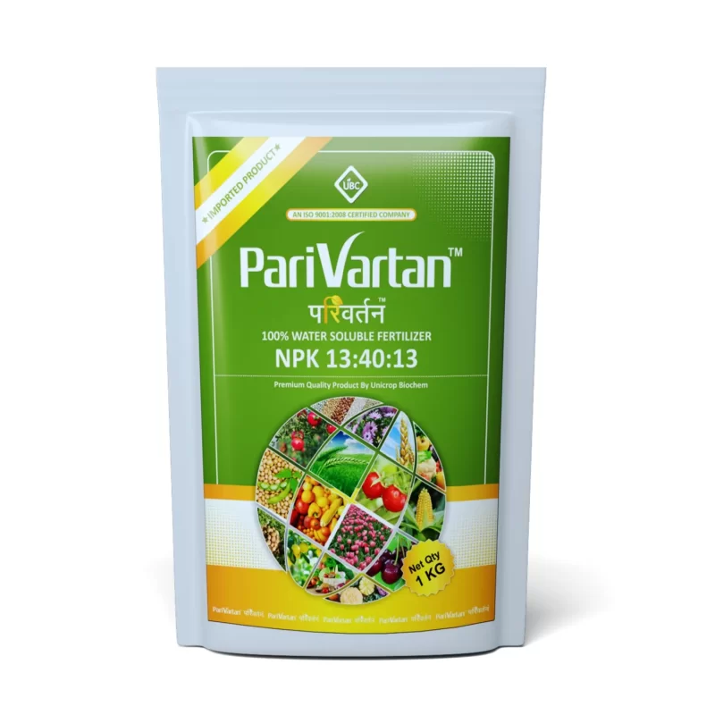 NPK 13:40:13 Water Soluble Fertilizer