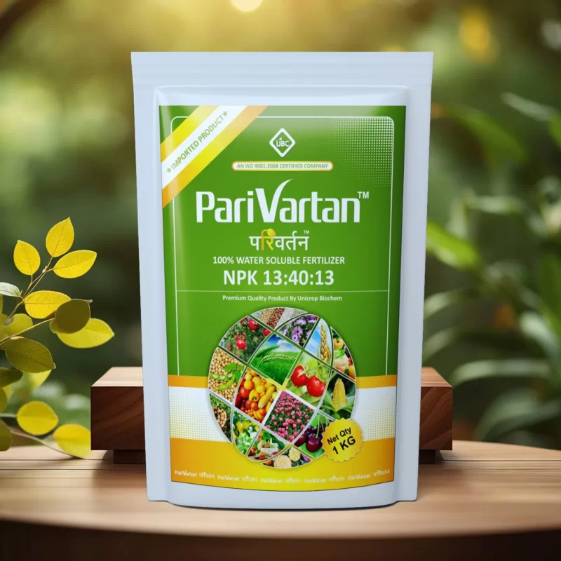 NPK 13:40:13 Water Soluble Fertilizer
